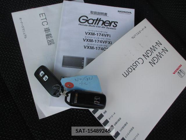 Honda N-WGN 2016-10 280745-20