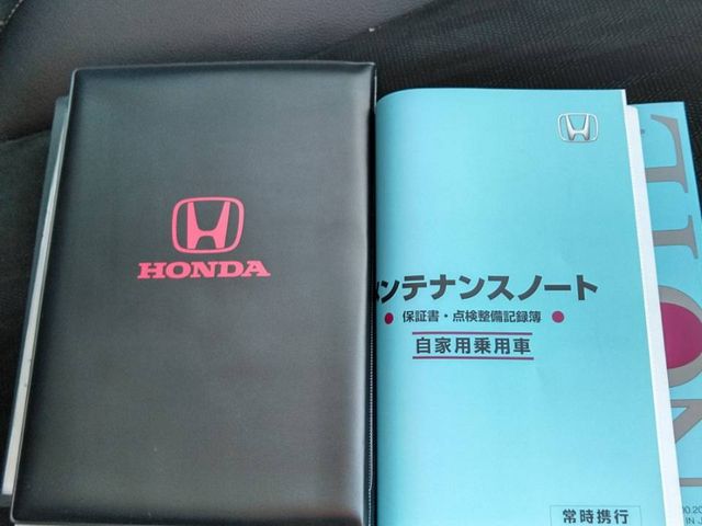 Honda SHUTTLE 2020-05 15758-12