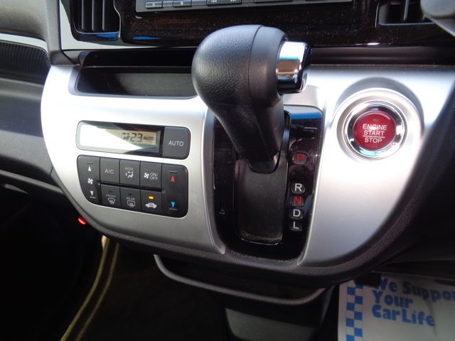 Honda N-WGN 2016-02 8406-13