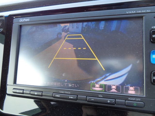 Honda N-WGN 2016-02 8406-14