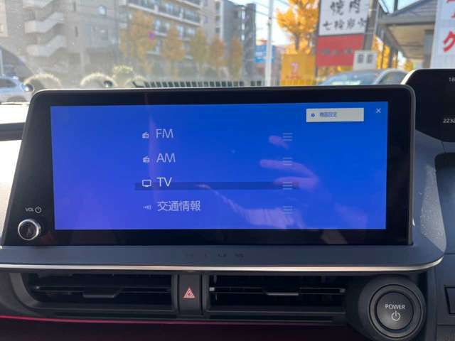Toyota PRIUS 2023-03 27248-7
