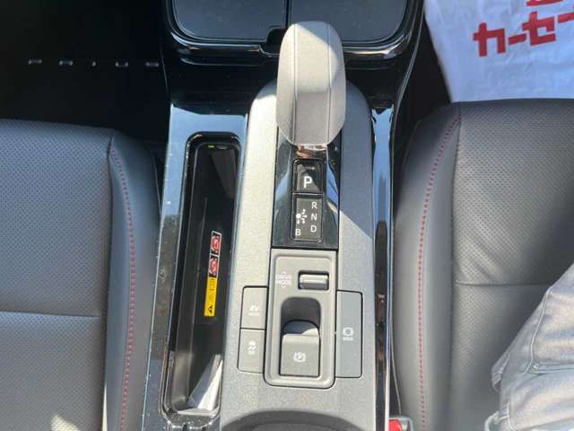 Toyota PRIUS 2023-03 27248-10