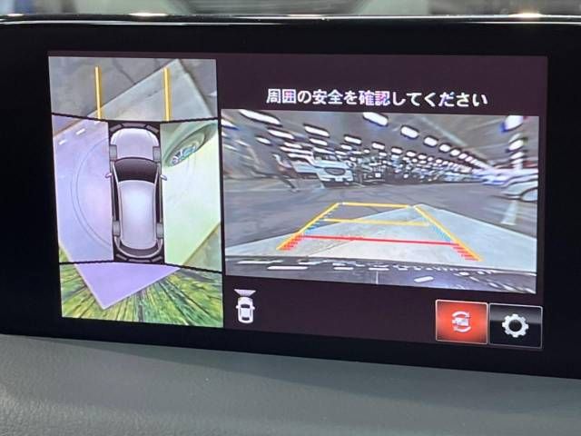 Mazda CX-5 2018-11 23071-3