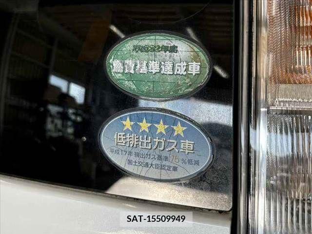 Mitsubishi EK CUSTOM 2016-07 359566-23