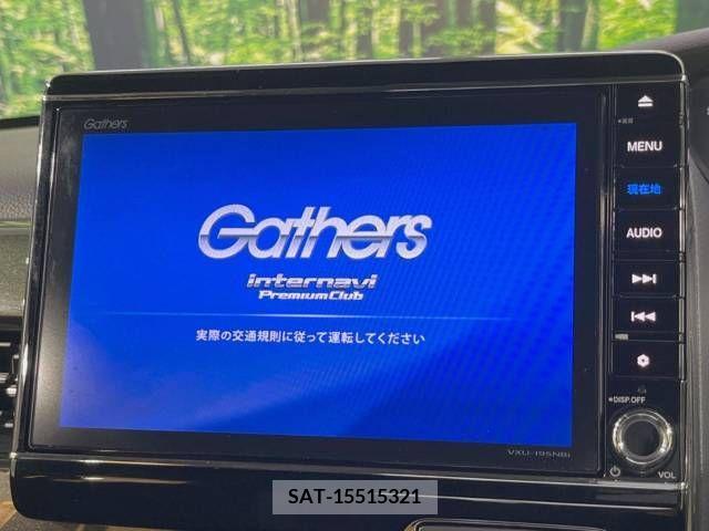 Honda N BOX CUSTOM 2019-10 364810-2