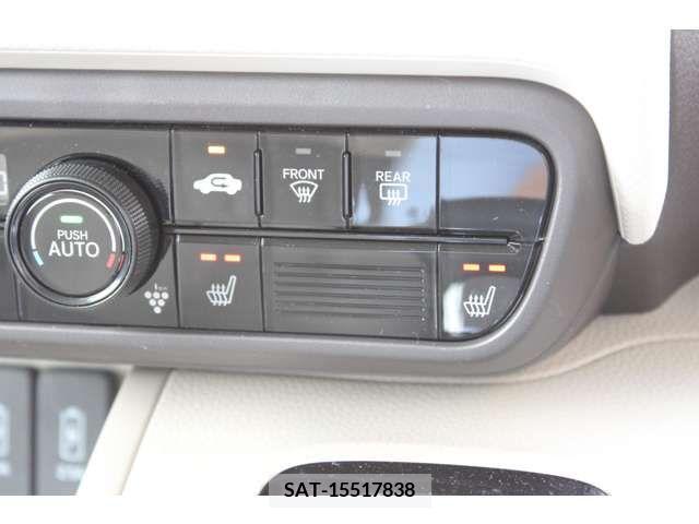 Honda N BOX 2022-09 278630-19