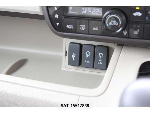 Honda N BOX 2022-09 278630-17