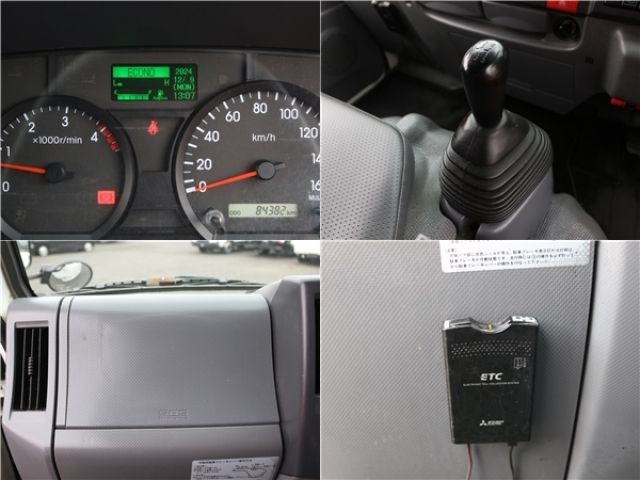 Nissan ATLAS 2020-05 186643-24