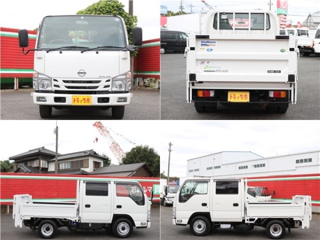 Nissan ATLAS 2020-05 186643-5