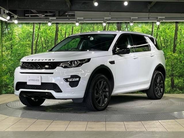 ROVER DISCOVERY 2017-09 17136-19