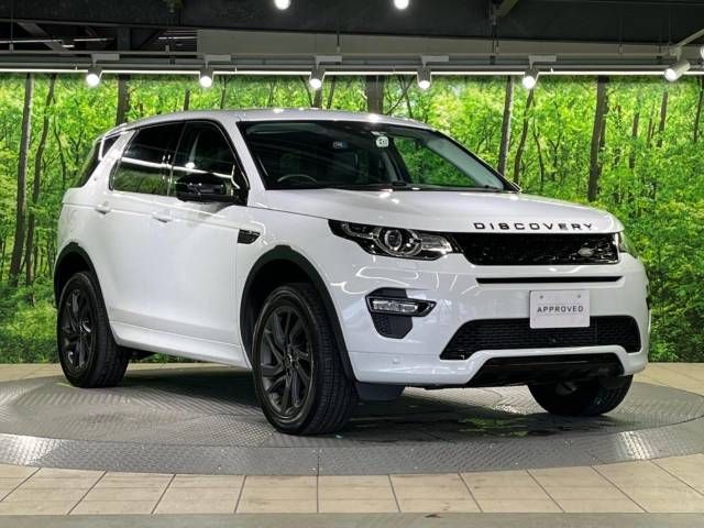 ROVER DISCOVERY 2017-09 17136-15
