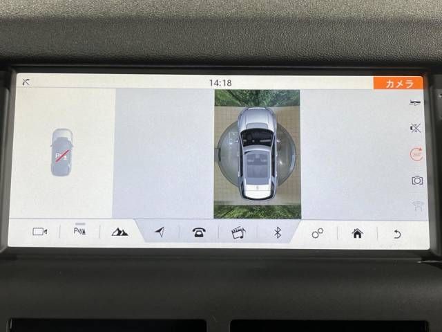 ROVER DISCOVERY 2017-09 17136-10