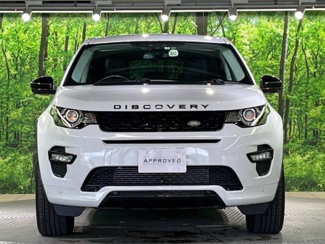 ROVER DISCOVERY 2017-09 17136-17