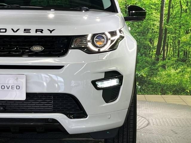 ROVER DISCOVERY 2017-09 17136-13