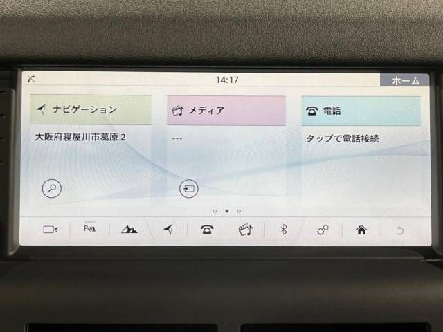 ROVER DISCOVERY 2017-09 17136-3