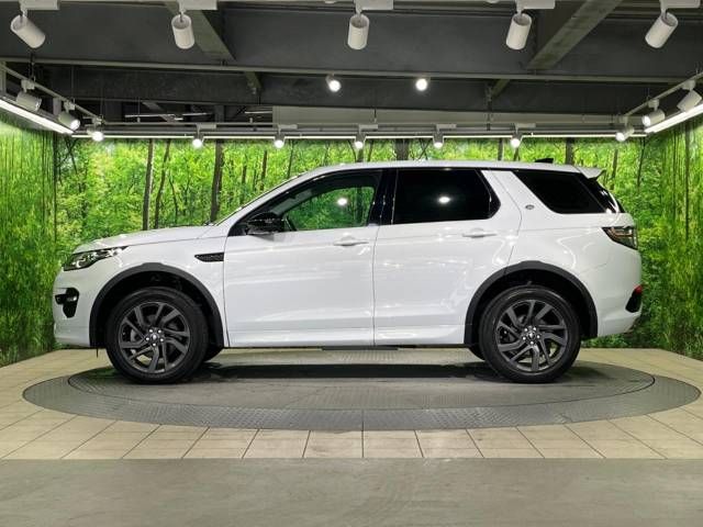 ROVER DISCOVERY 2017-09 17136-16