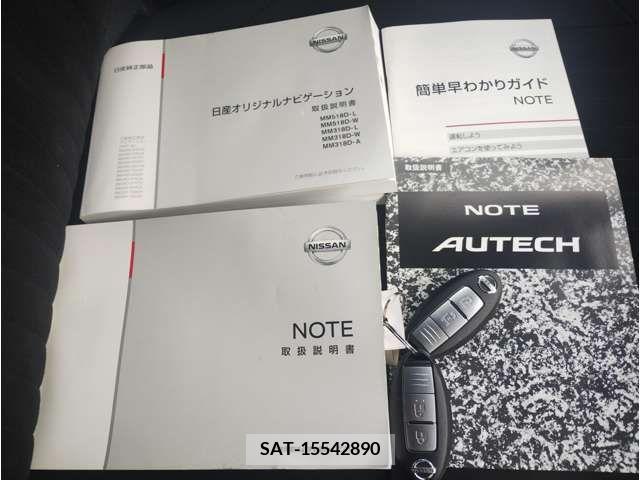 Nissan NOTE 2019-01 207905-19
