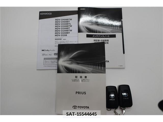 Toyota PRIUS 2021-04 224229-2