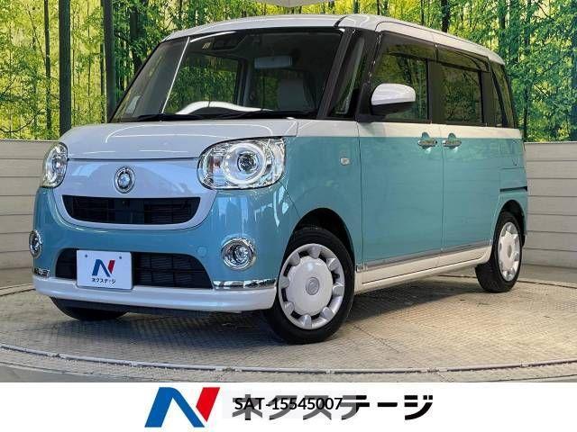 Daihatsu MOVE 2021-10 364206-0