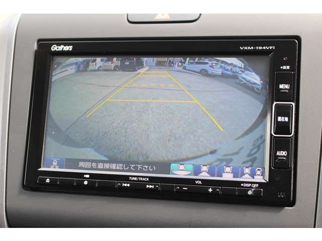 Honda FREED 2019-01 20754-8