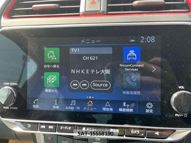 Nissan LEAF 2021-09 240699-9