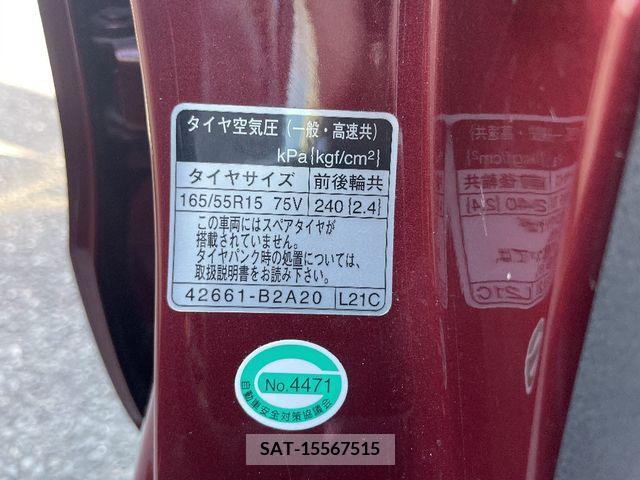 Daihatsu MOVE CUSTOM 2017-10 372234-18