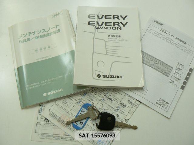 Suzuki EVERY 2014-01 206846-23