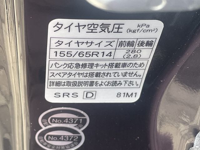 Suzuki SPACIA 2013-08 190828-20