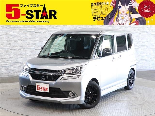 Mitsubishi DELICA D2 2017-05 11293-0