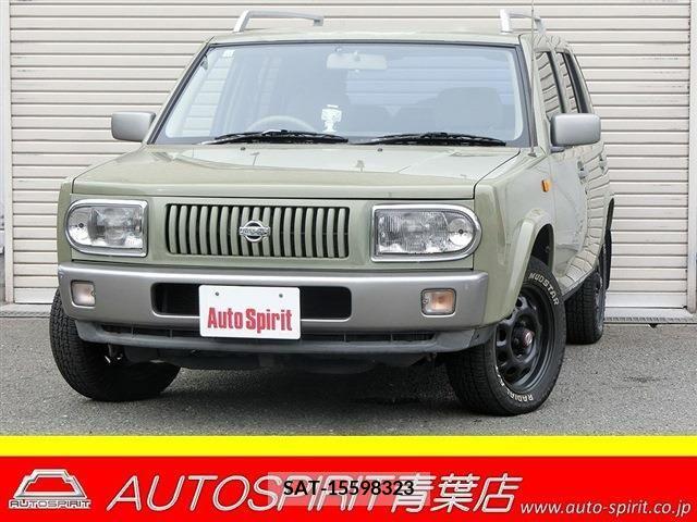 Nissan RASHEEN 1997-03 325275-0