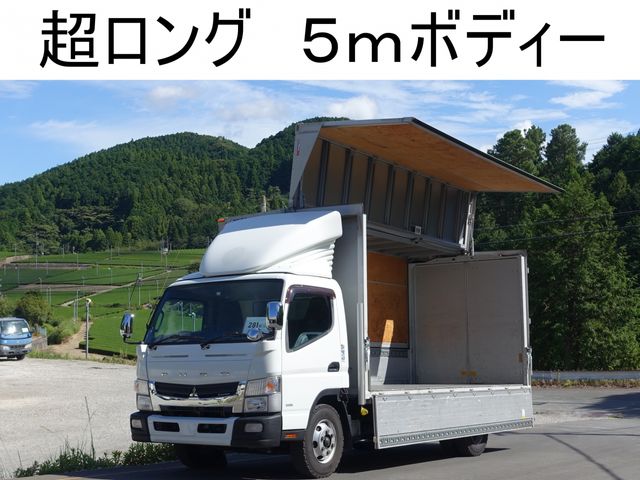 Mitsubishi CANTER 2015-12 8274-0