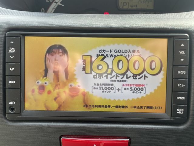Daihatsu MOVE 2012-06 907-13