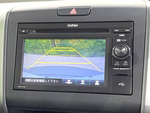 Honda FREED 2018-06 27823-6
