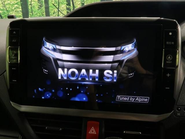 Toyota NOAH 2017-12 13780-6