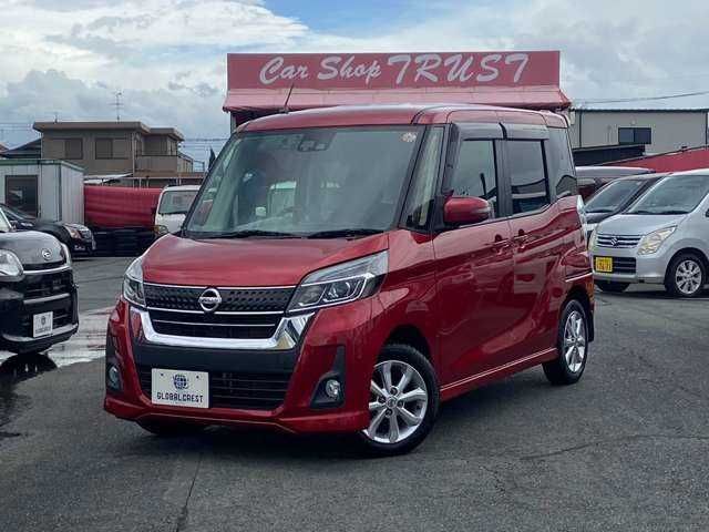 Nissan DAYZ ROOX 2018-03 5068-0