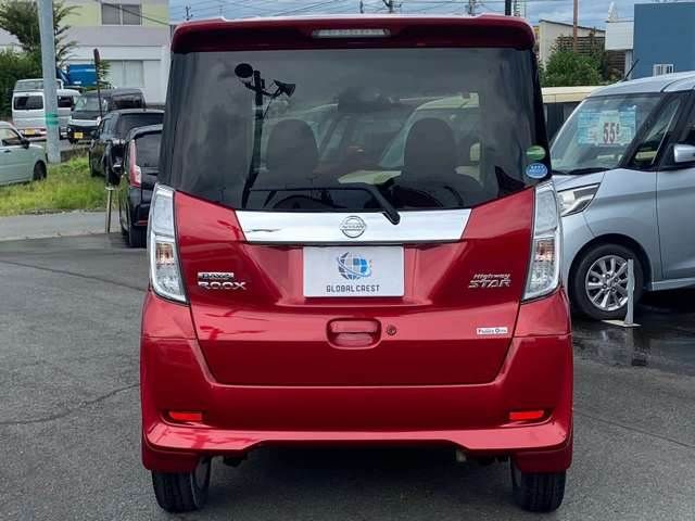 Nissan DAYZ ROOX 2018-03 5068-6
