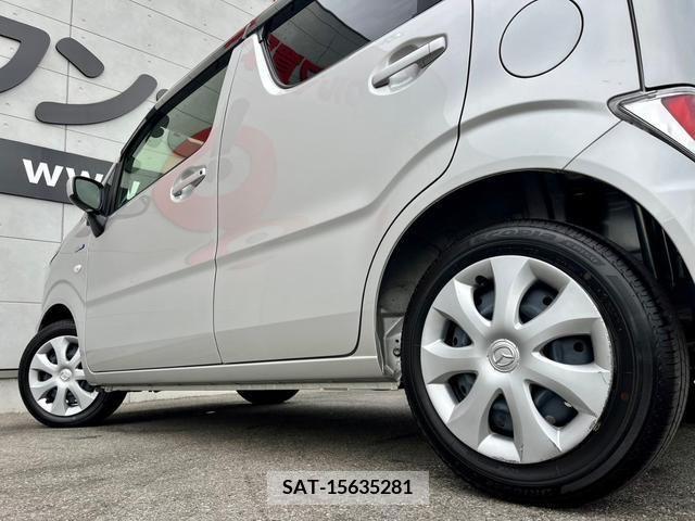 Mazda FLAIR 2023-02 387849-29