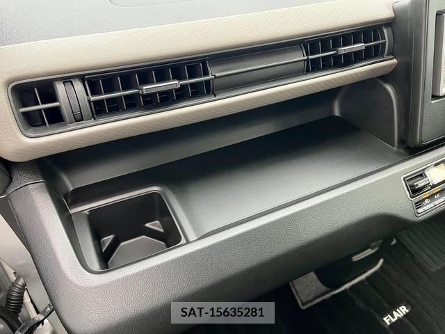 Mazda FLAIR 2023-02 387849-27