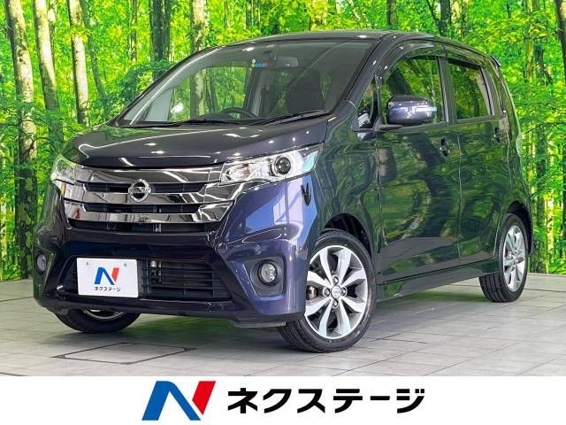Nissan DAYZ 2014-03 21303-0