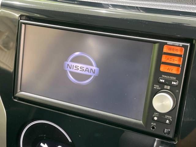Nissan DAYZ 2014-03 21303-2