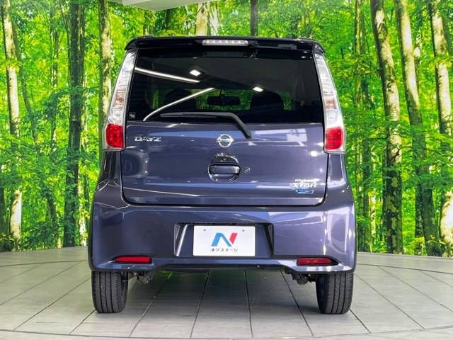 Nissan DAYZ 2014-03 21303-15