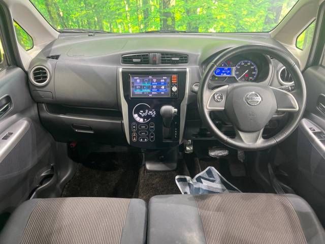 Nissan DAYZ 2014-03 21303-1