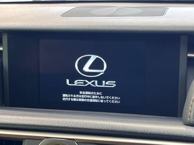 Lexus RC 2016-04 20620-2