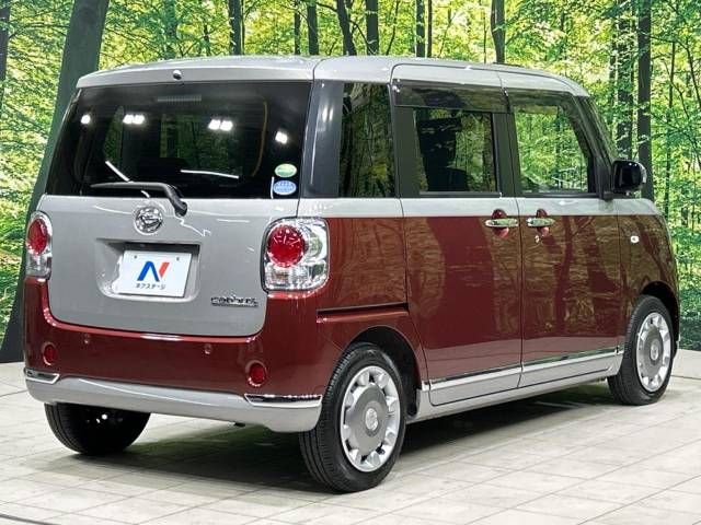 Daihatsu MOVE CANBUS 2019-04 15259-17