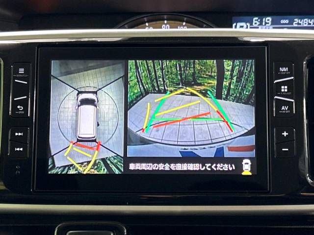 Daihatsu MOVE CANBUS 2019-04 15259-4