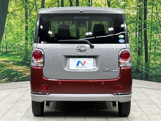 Daihatsu MOVE CANBUS 2019-04 15259-15