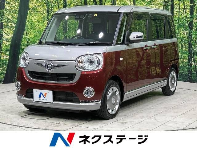 Daihatsu MOVE CANBUS 2019-04 15259-0