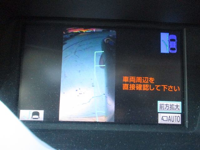Lexus RX 2011-08 7243-14