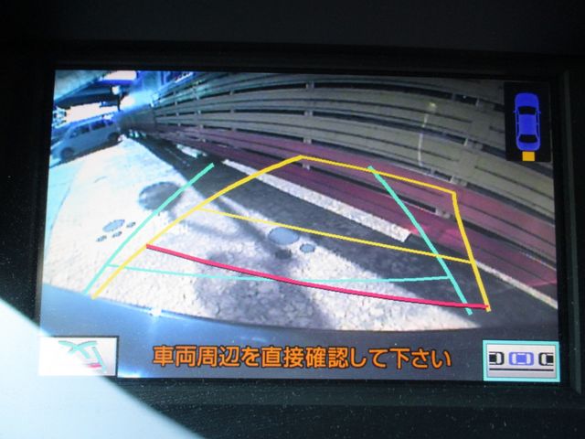Lexus RX 2011-08 7243-11