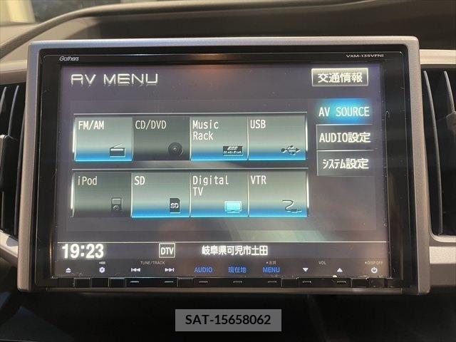 Honda STEP WGN 2013-07 324642-3